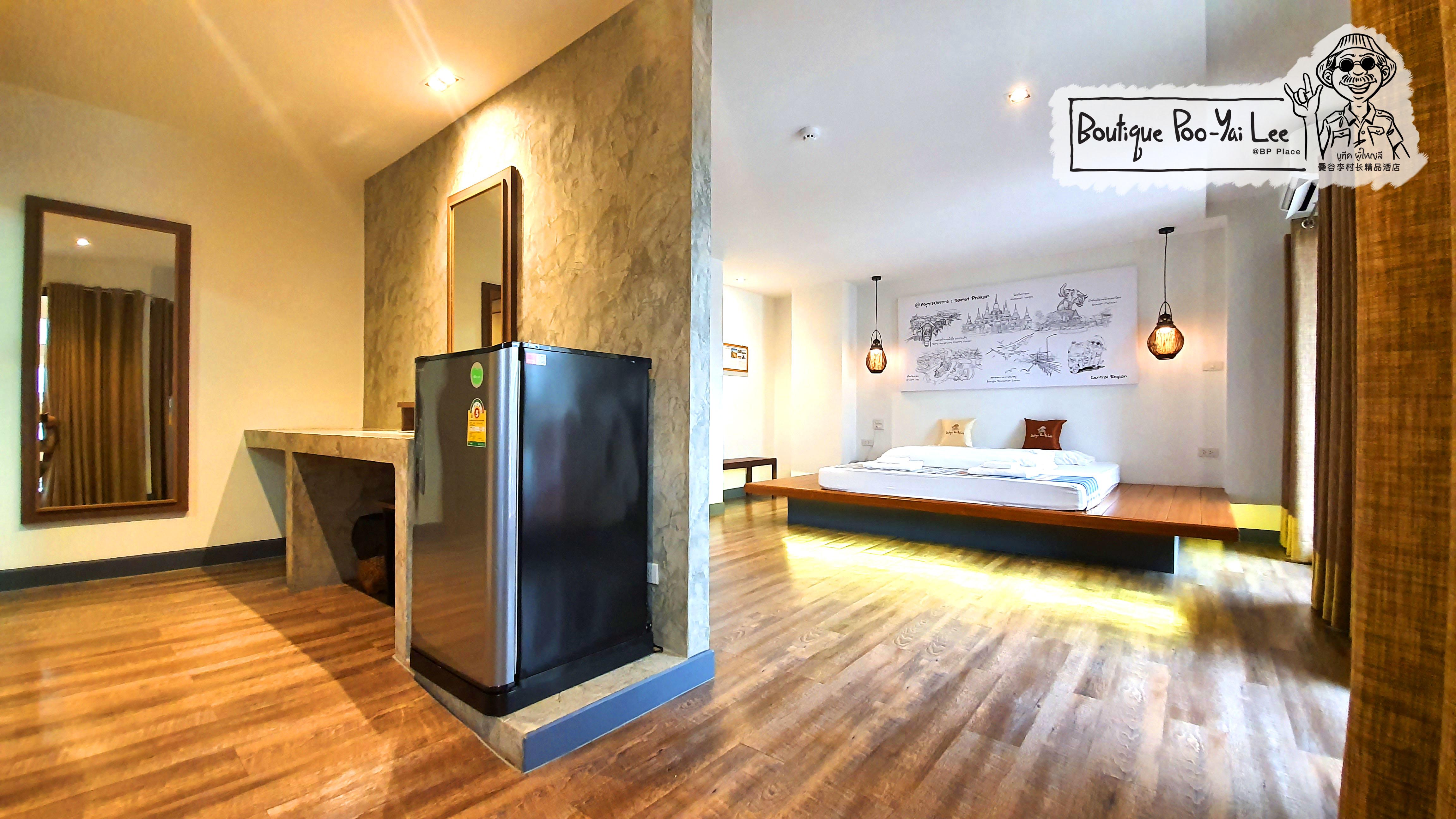 Hotel Boutique Poo-yai Lee 3*