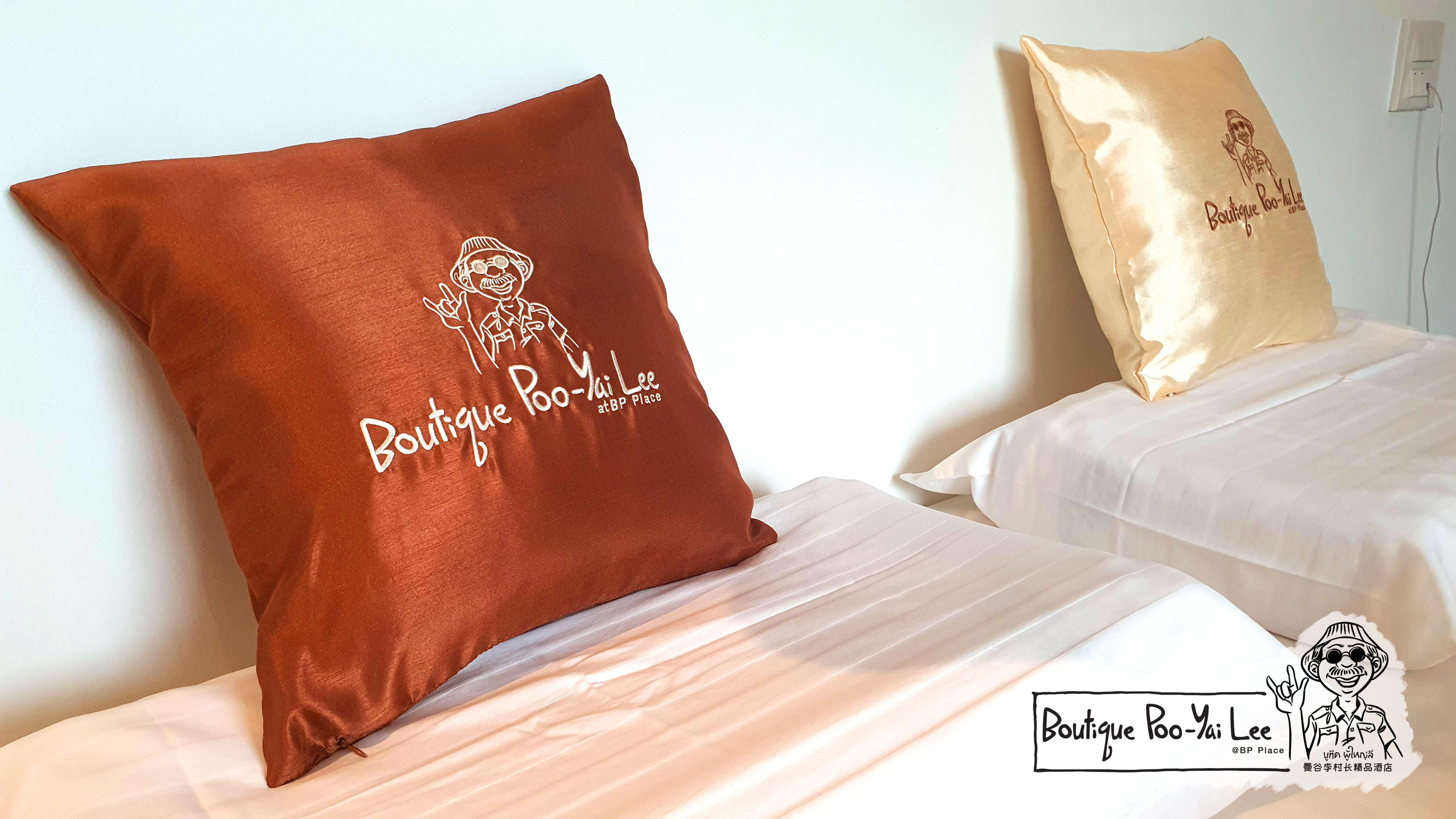 Hotel Boutique Poo-yai Lee