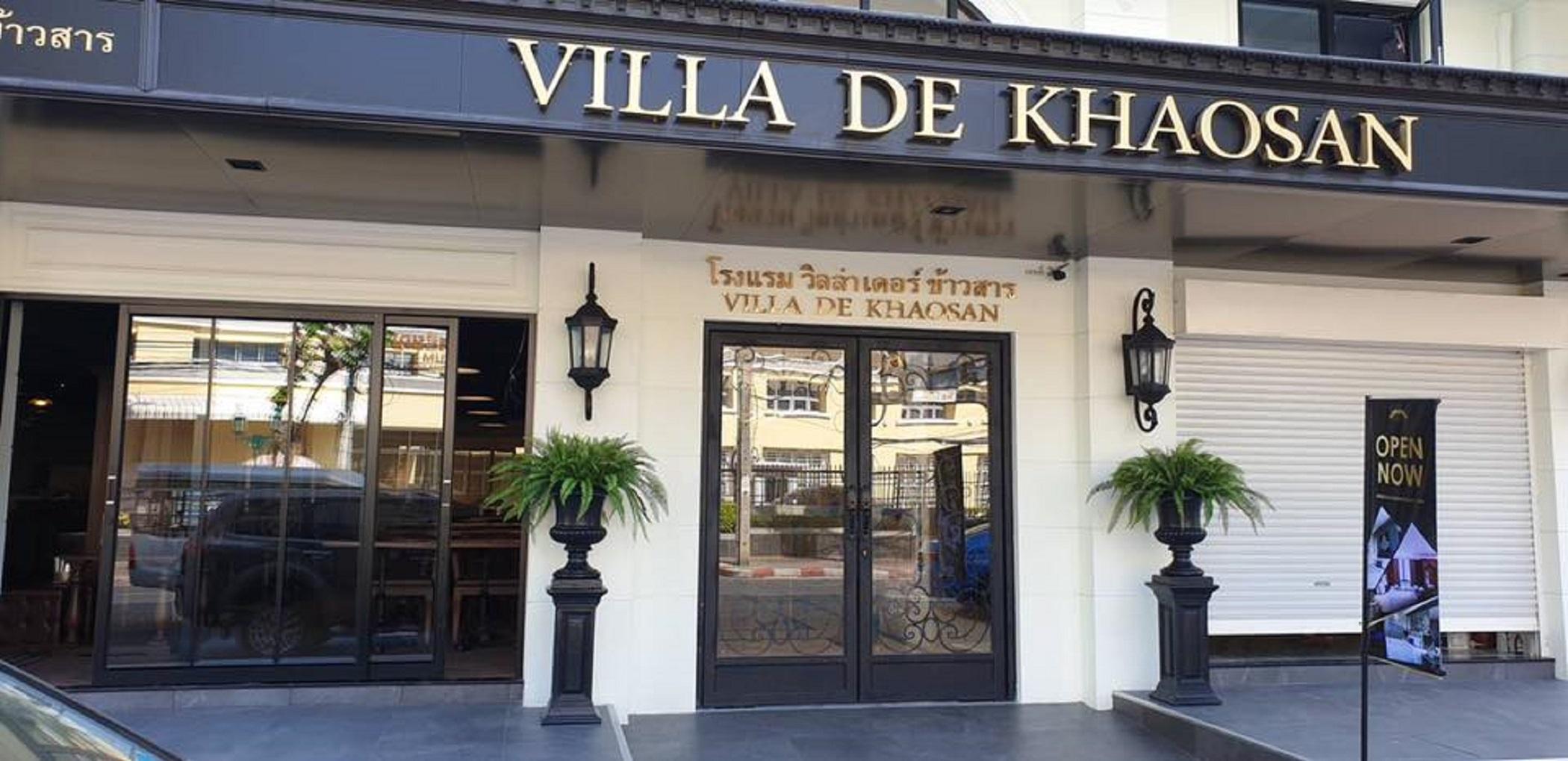 De Khaosan By Chillax Hotel 4*