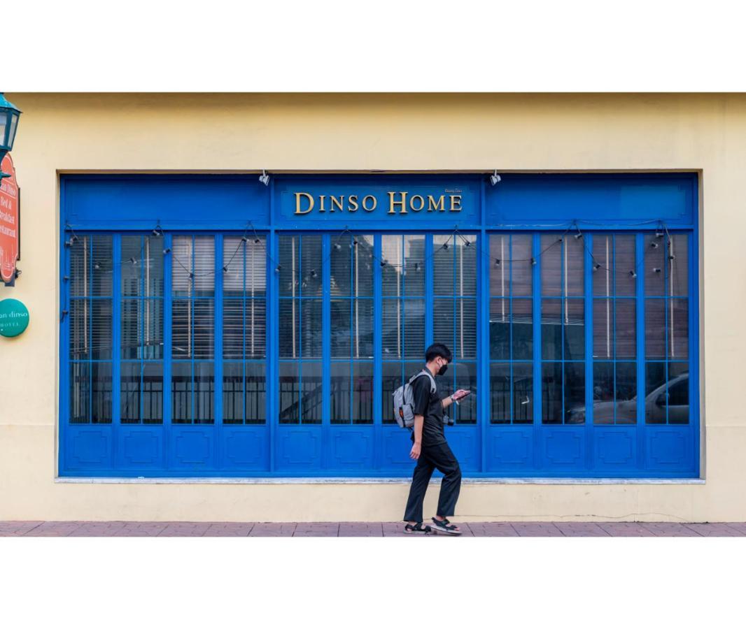 Albergue Dinso Boutique