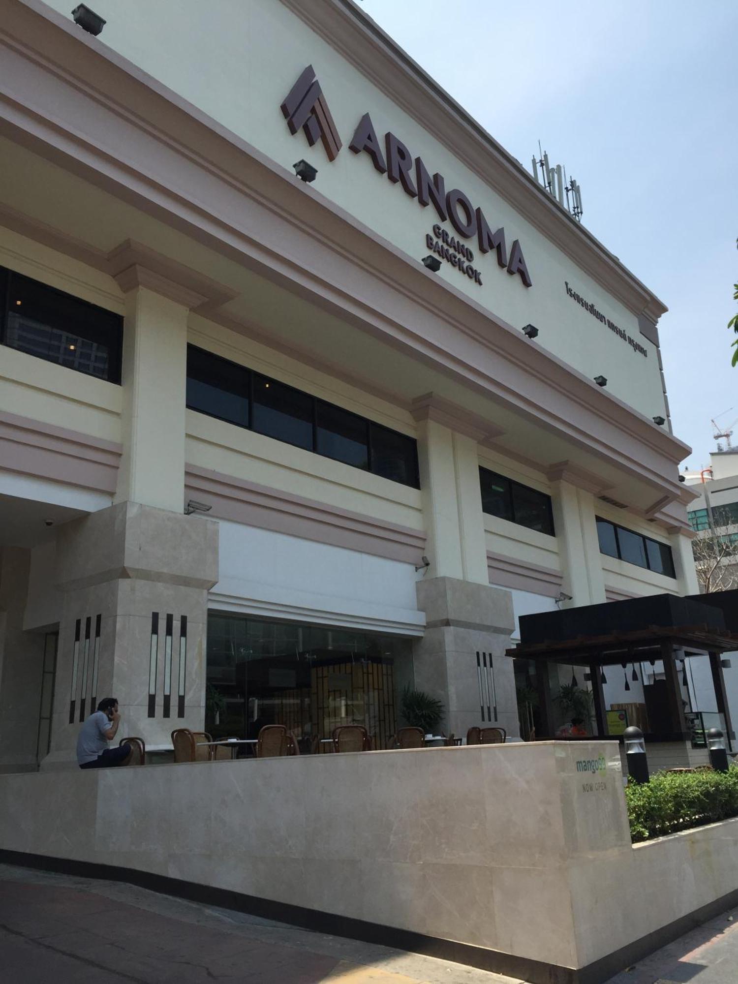 Arnoma Hotel Bangkok