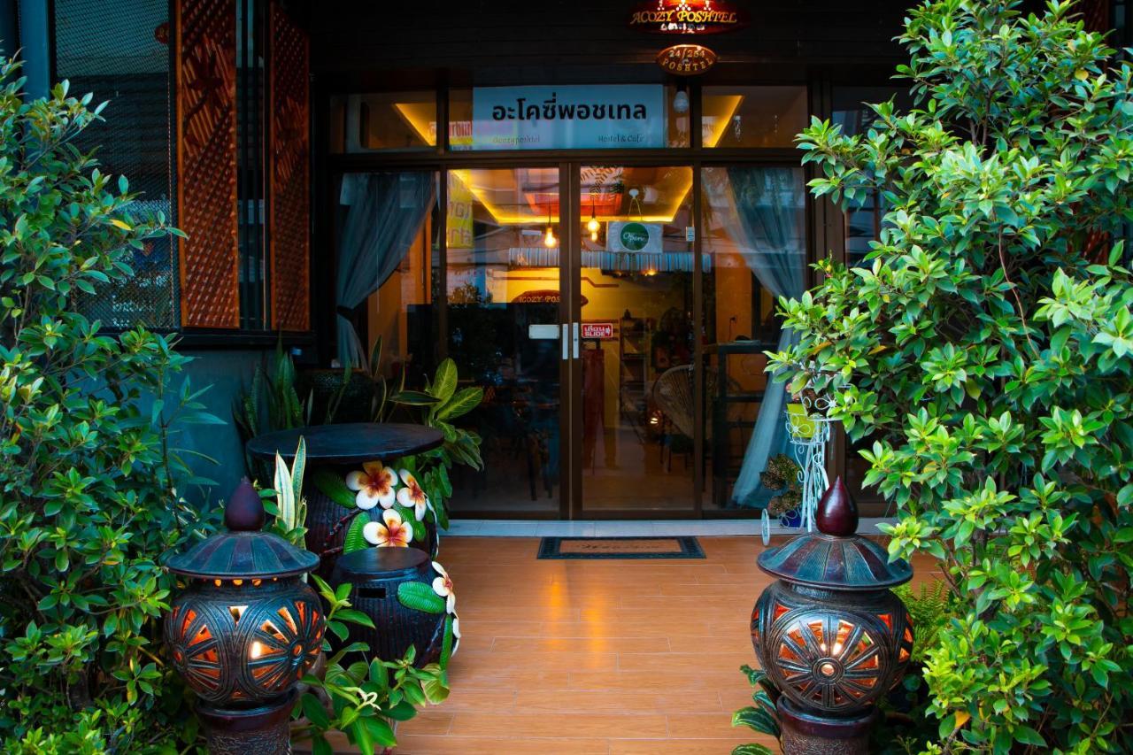 Khách sạn Acozyposhtel