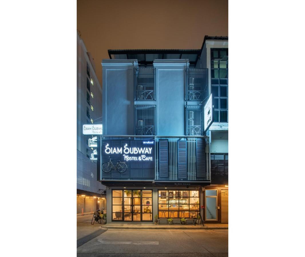 Siam Subway And Cafe Albergue