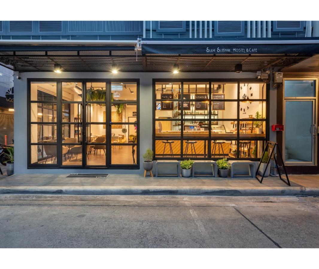 Albergue Siam Subway And Cafe