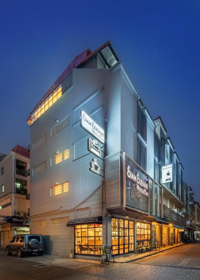 Siam Subway And Cafe Albergue *