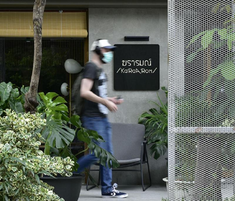 Karaarom Hotell Bangkok