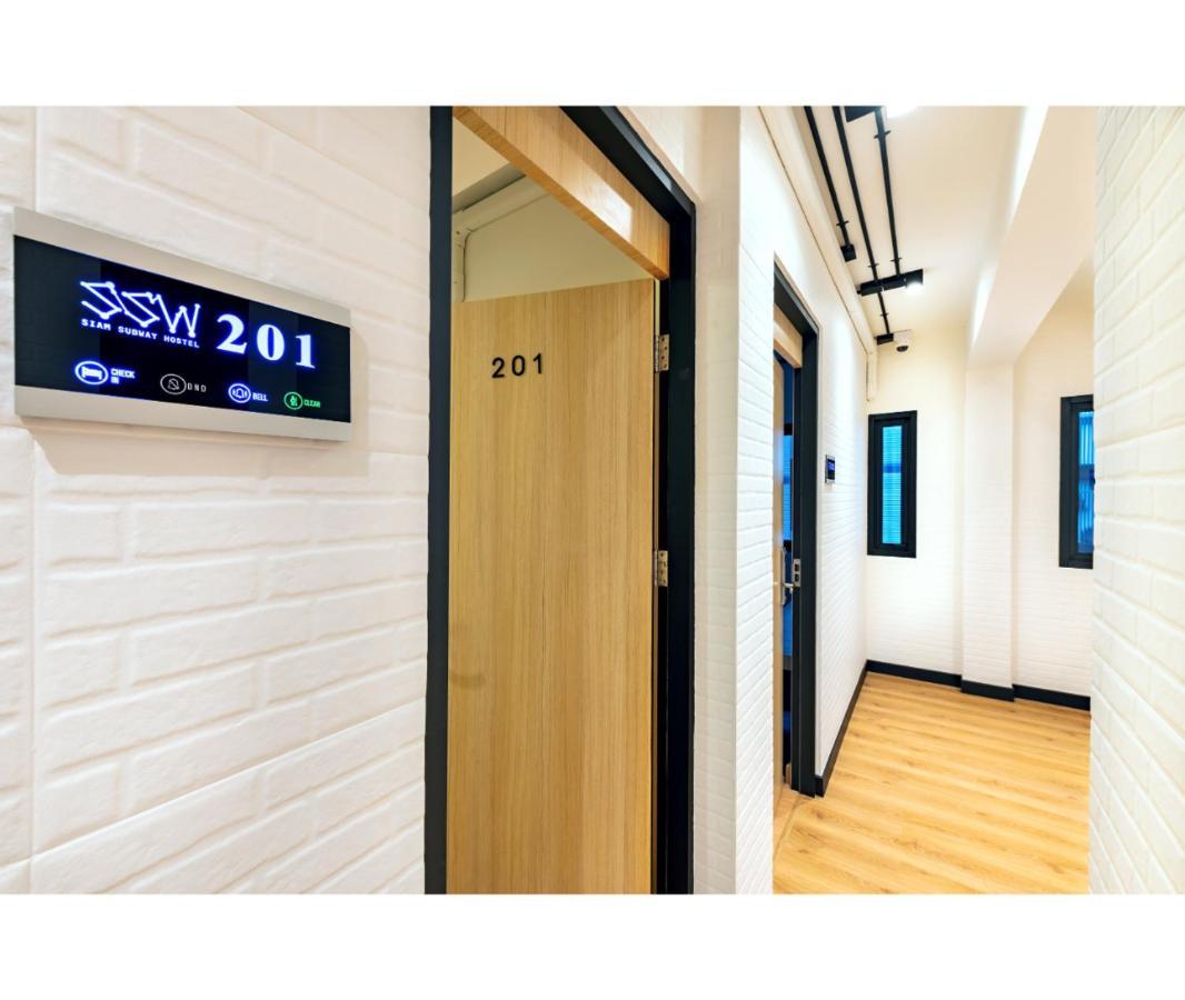 Albergue Siam Subway And Cafe *