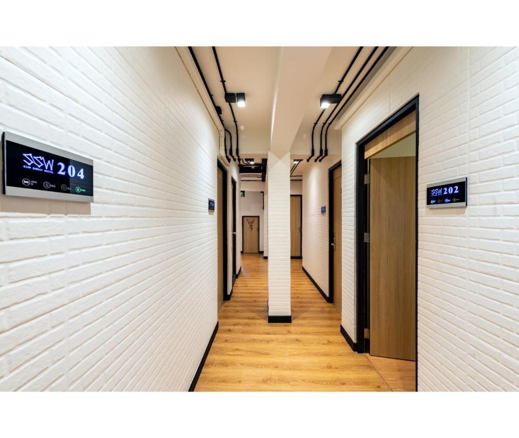 Albergue Siam Subway And Cafe *