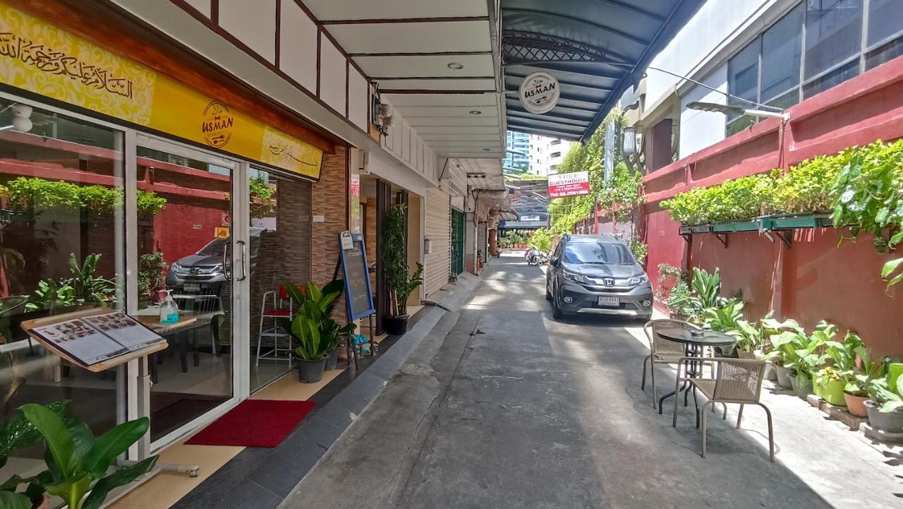 Auberge de jeunesse Usman Halal