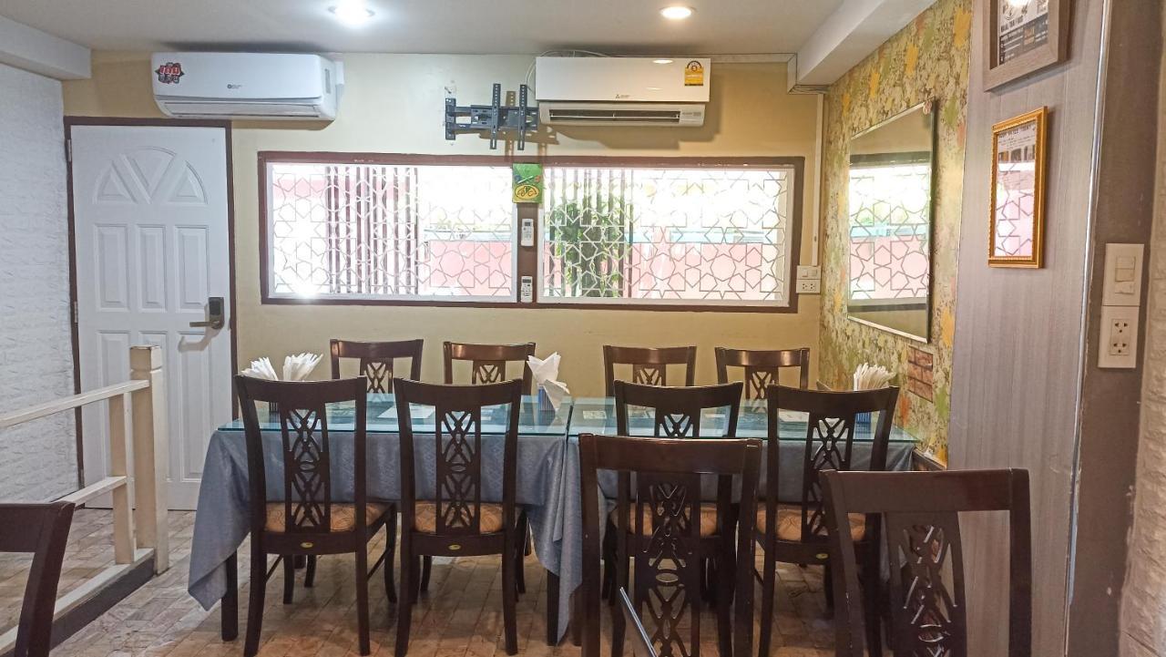 Usman Halal Auberge de jeunesse *