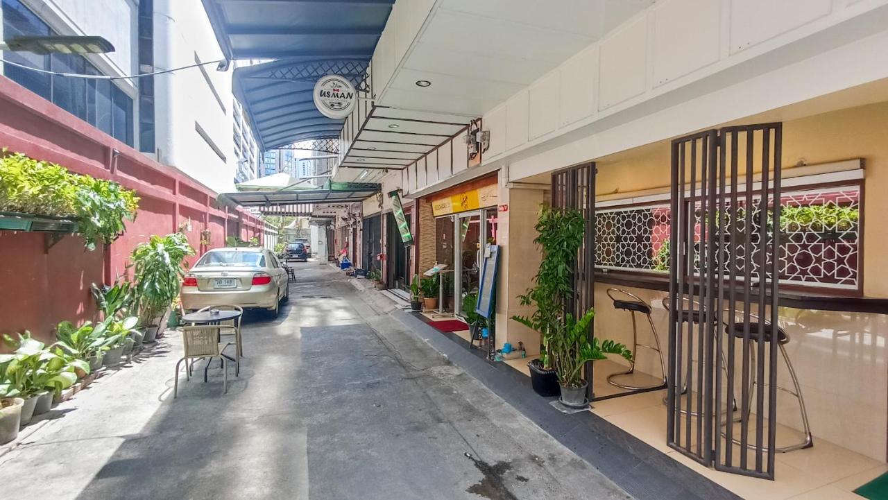 Auberge de jeunesse Usman Halal