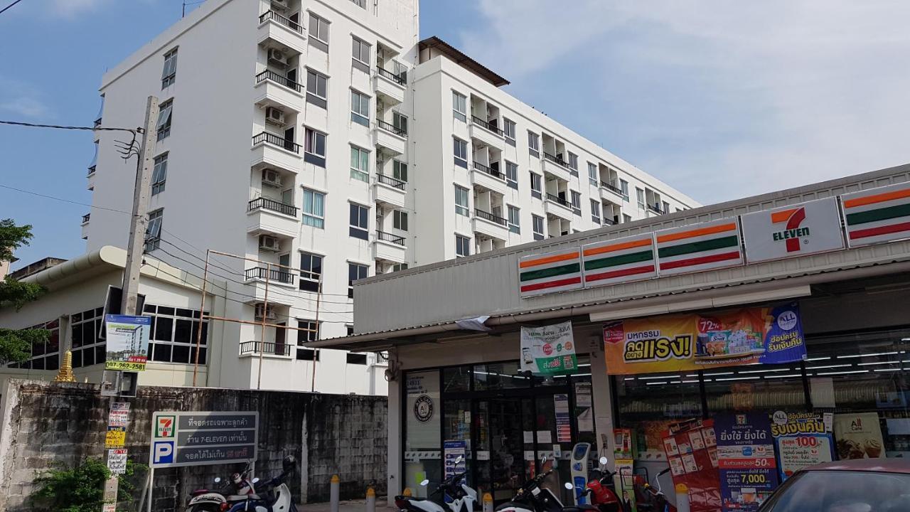 The Royalbee Khách sạn hẻo lánh 3*