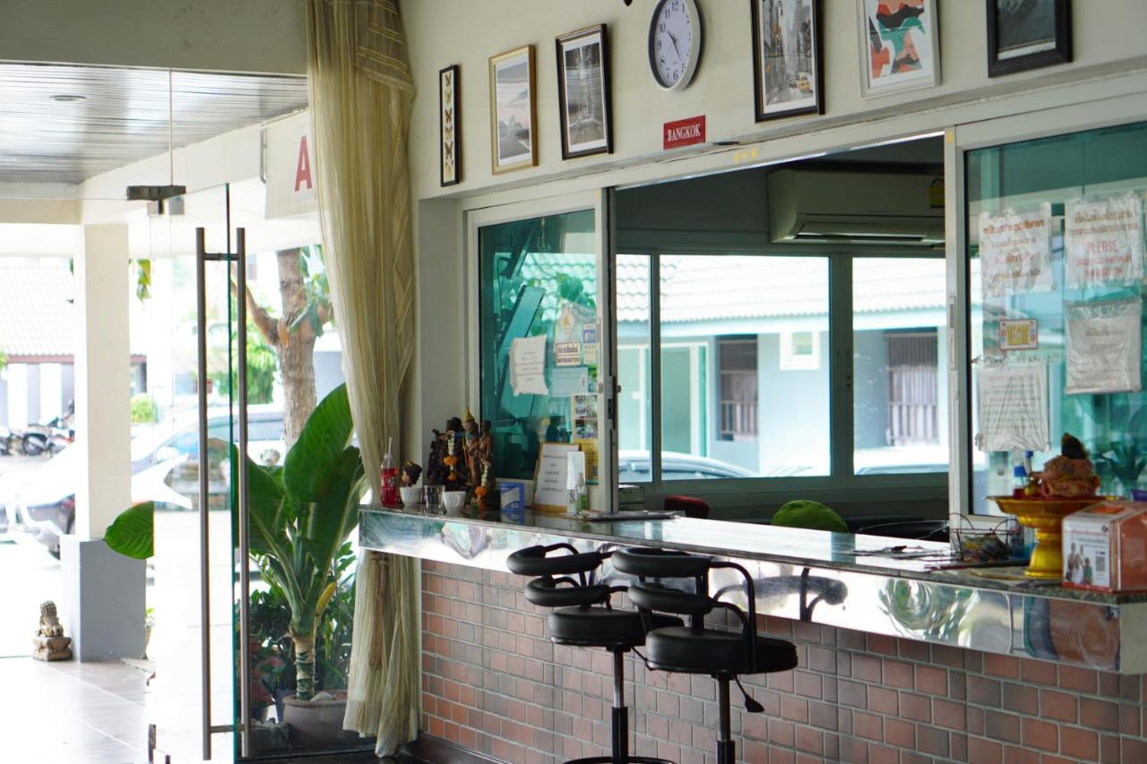 Auberge de jeunesse Grand Airport Bangkok