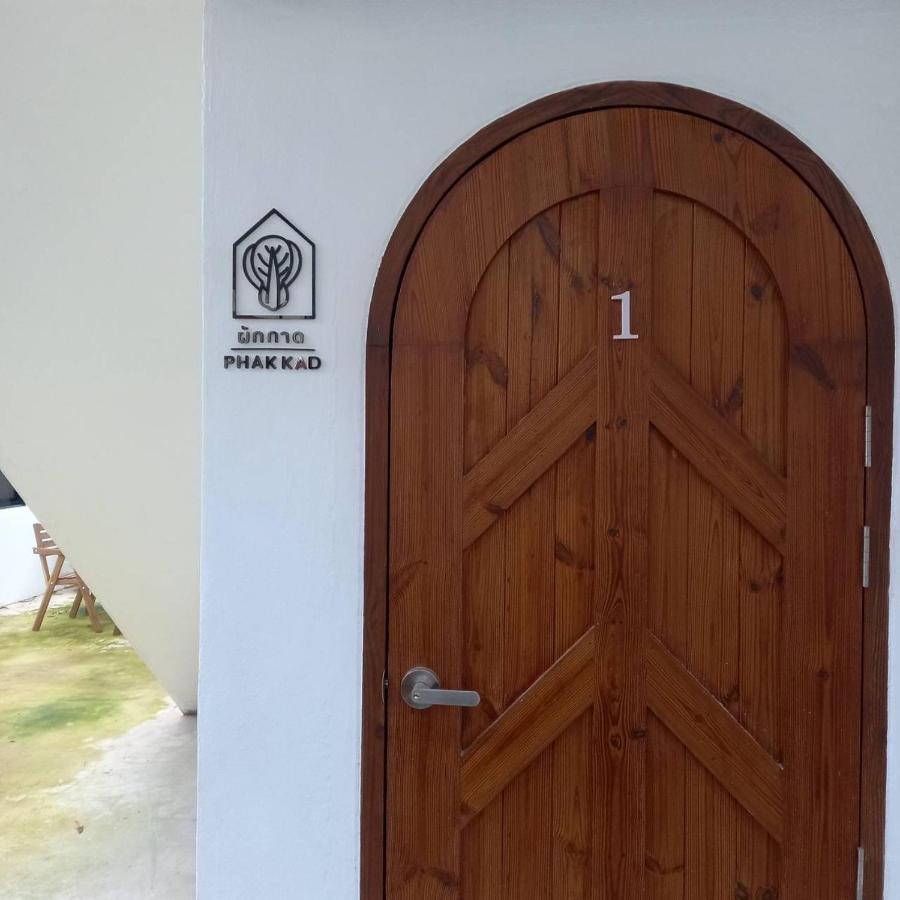 Sleep Sleep Suanphak Guest house Bangkok