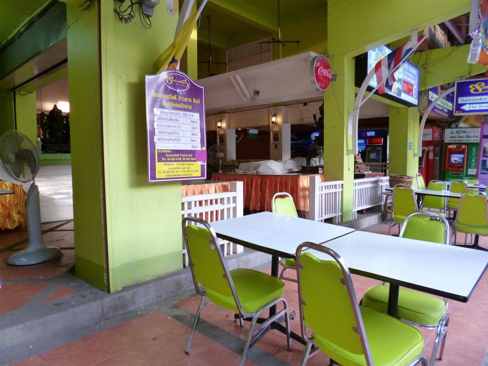 Sawasdee Khaosan Hostel Bangkok