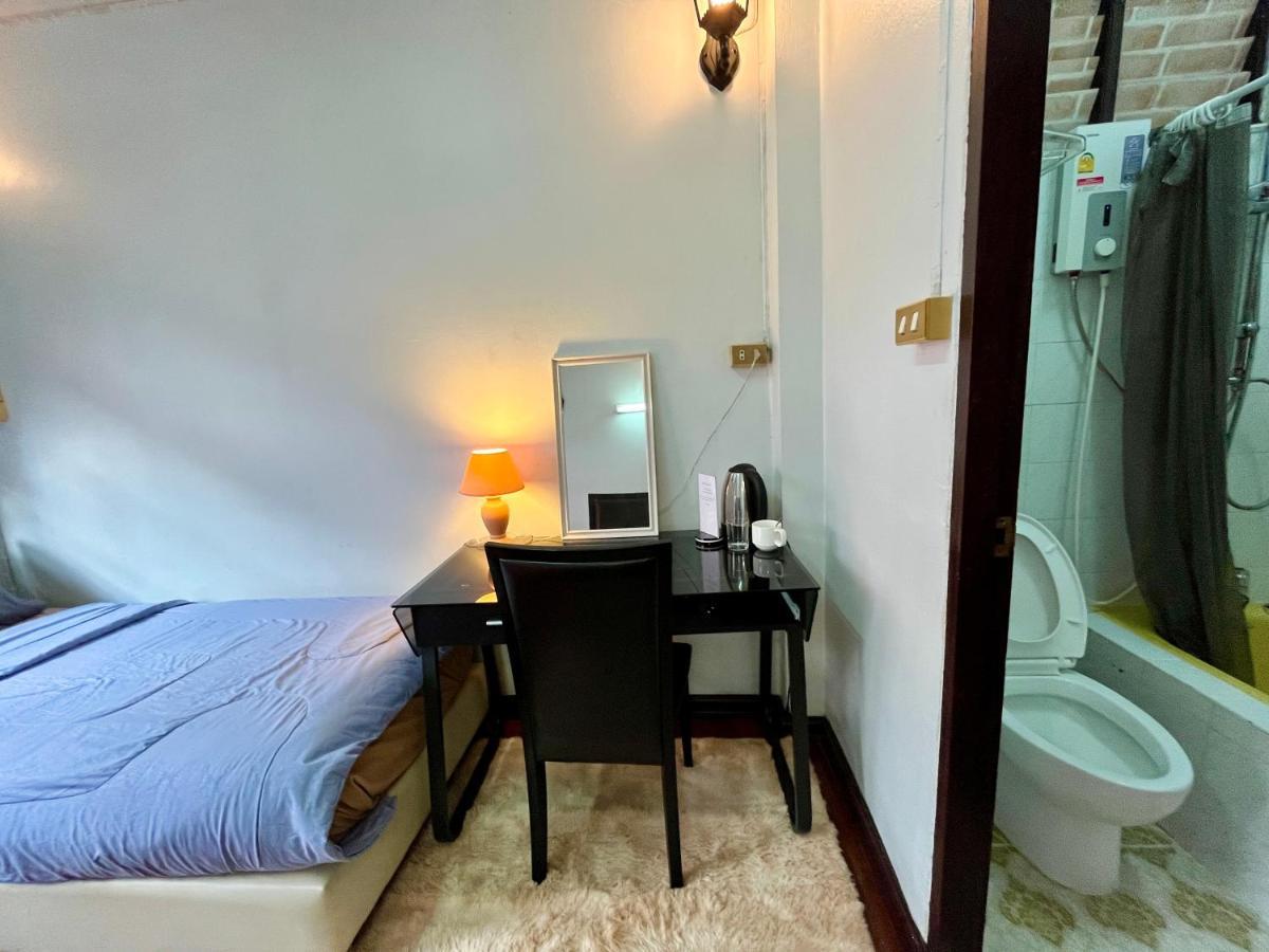 C U Again Guest house *