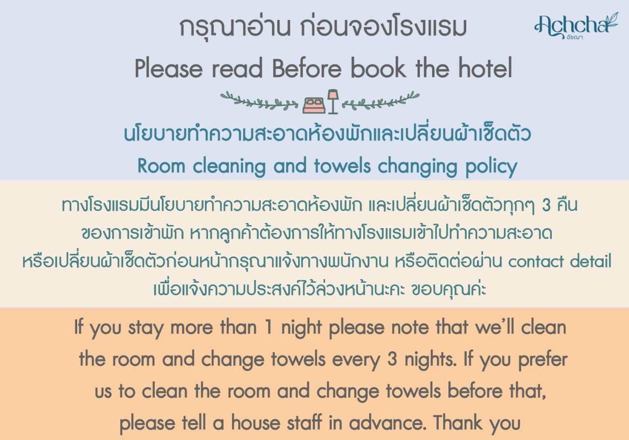 Achcha - Itsaraphap Mrt Station - Wat Arun Khách sạn 2*