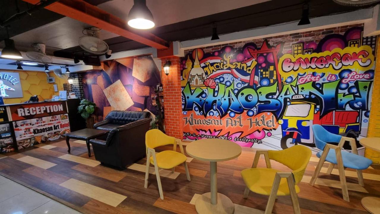 Khaosan Art 2*