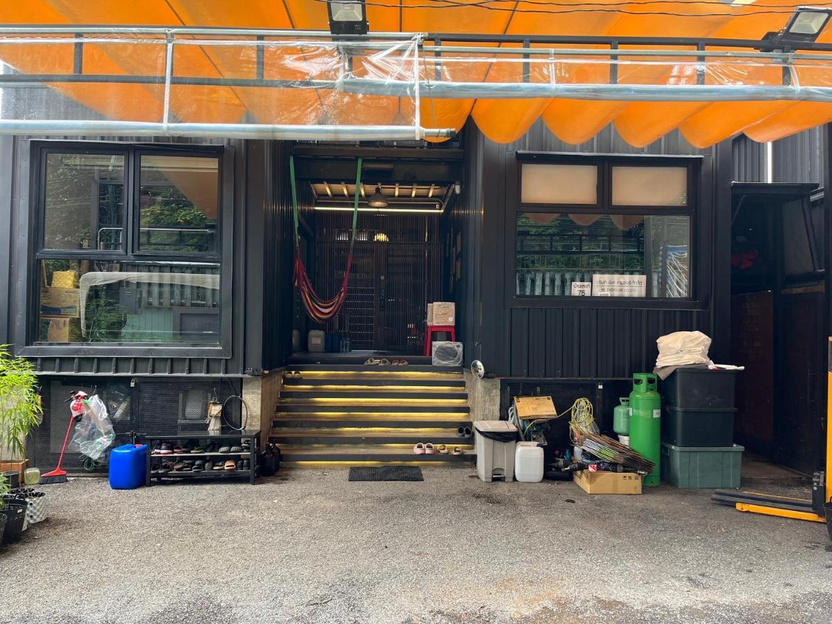 Baan 75, Sukhumvit 42 Homestay *