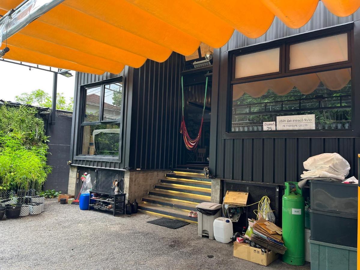 Baan 75, Sukhumvit 42 *