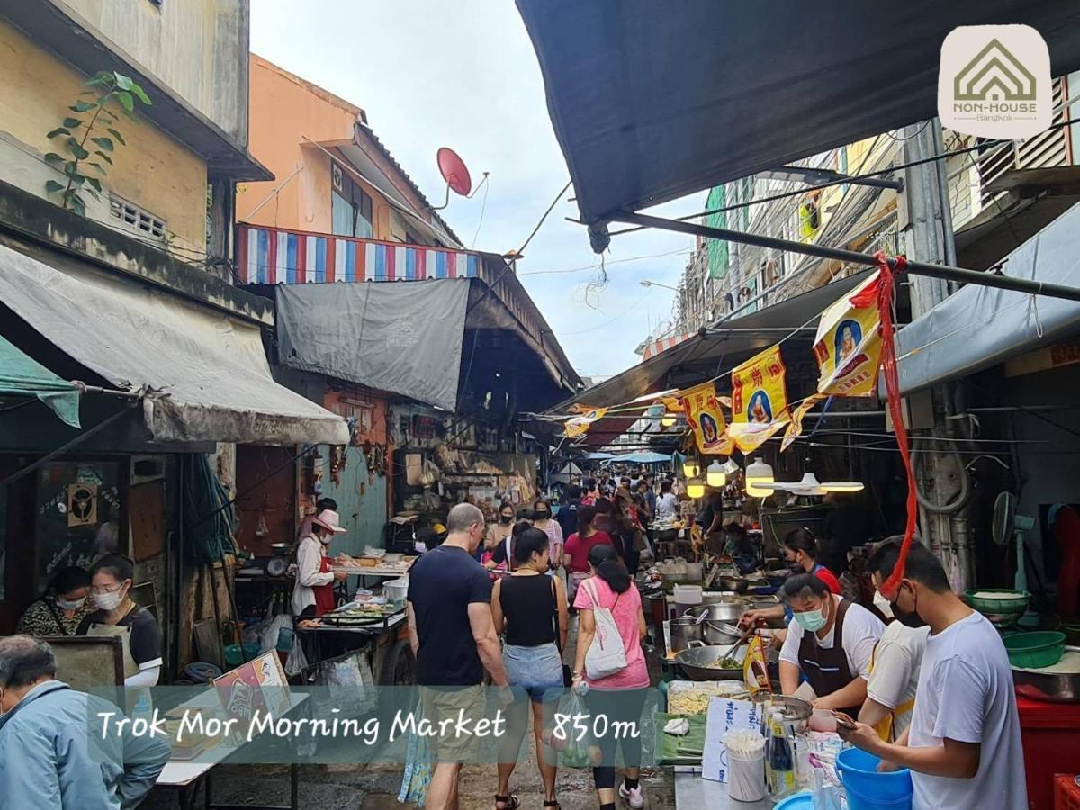 Hostel Non House บ้านนอนโฮสเทล Bangkok