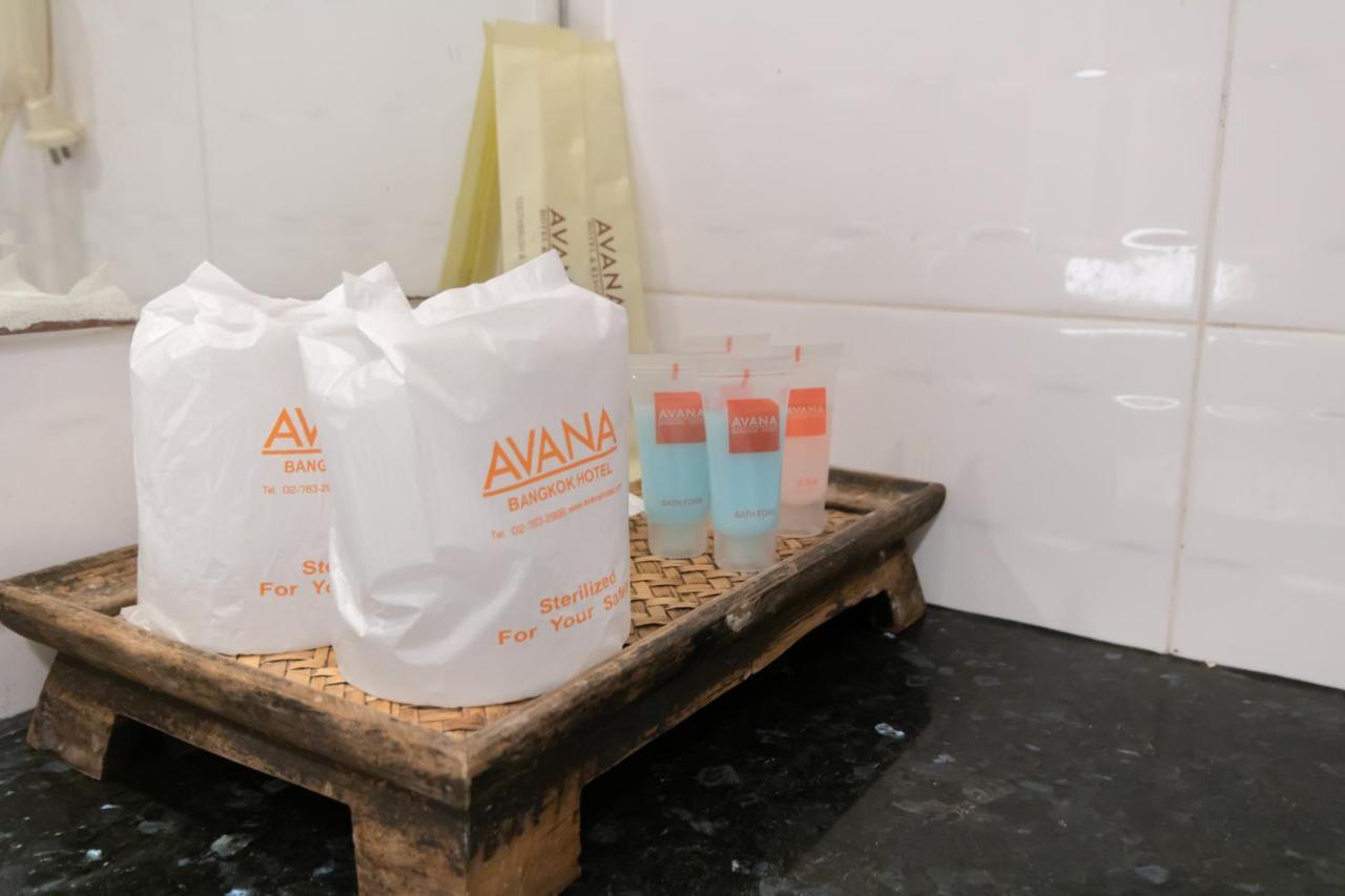 Avana Hotel&convention Center Sha Extra