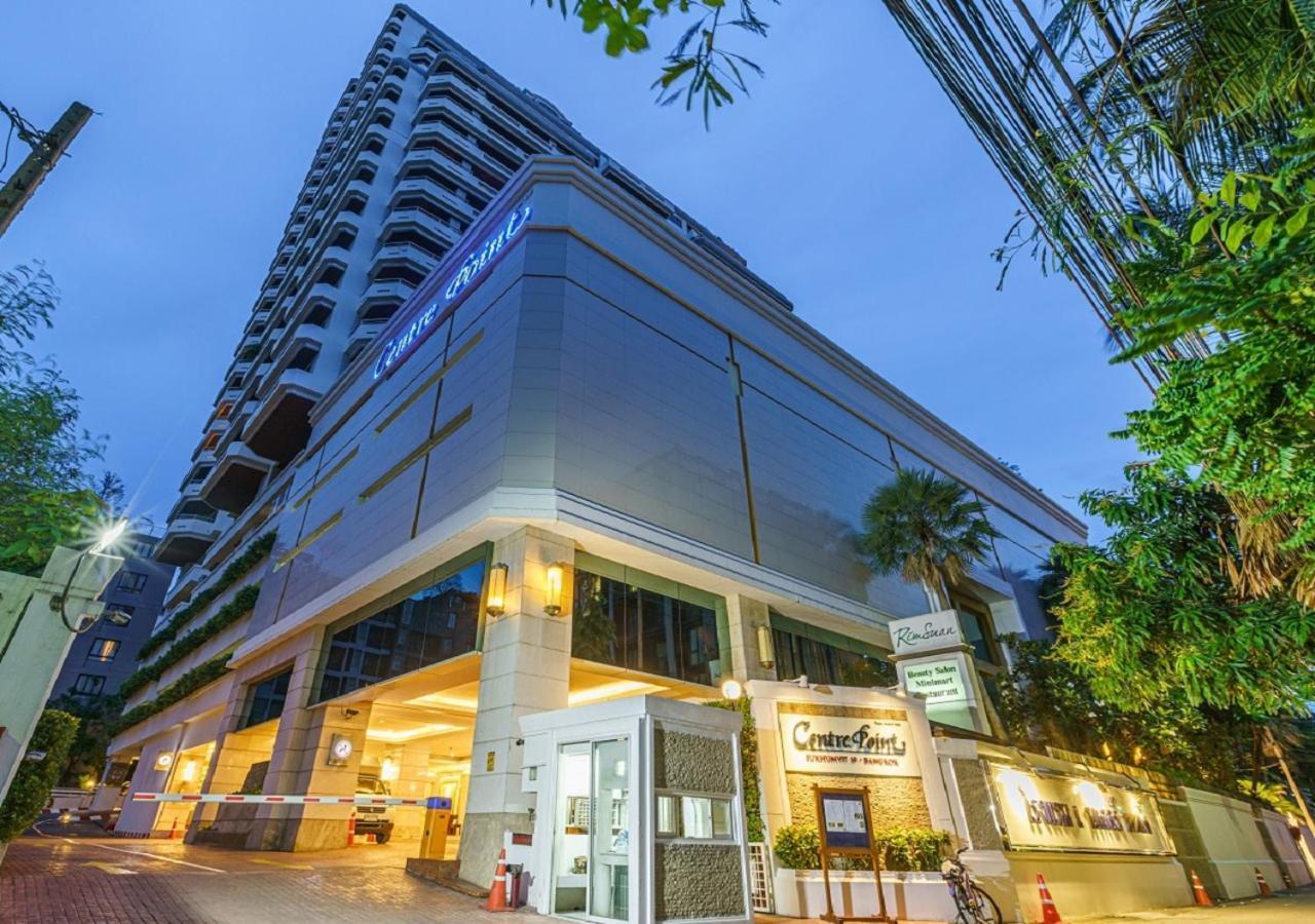 Centre Point Sukhumvit 10 4*
