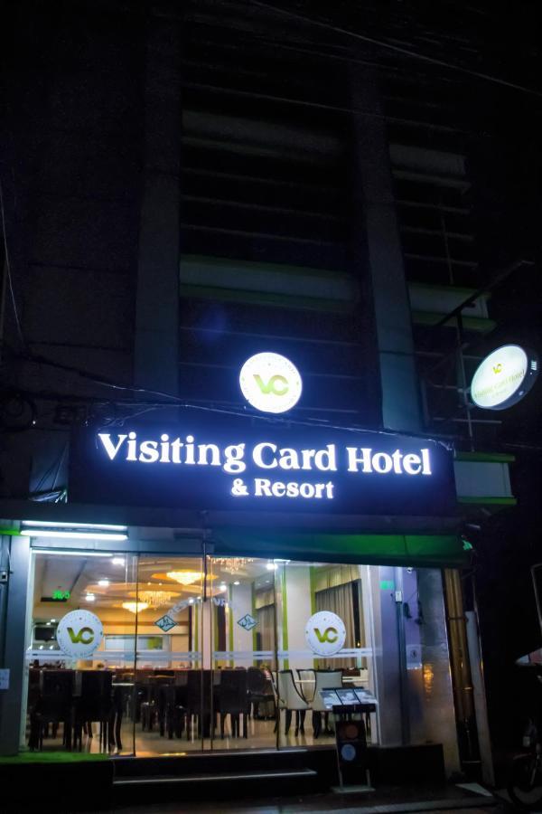 Visiting Card & * Banguecoque
