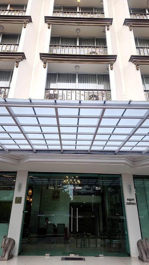August Hotel Bangkok