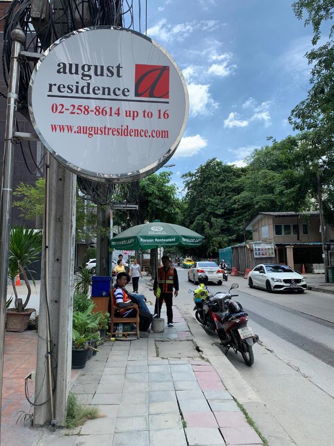 August Residencia Bangkok