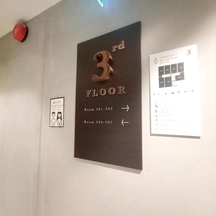 Homie & Cafe 3* Bangkok