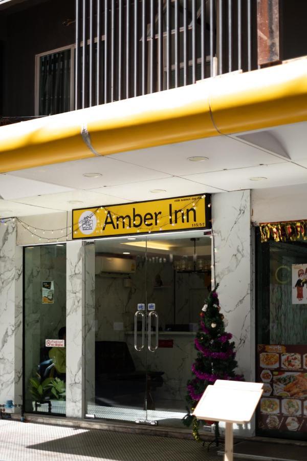 Gasthuis Amber