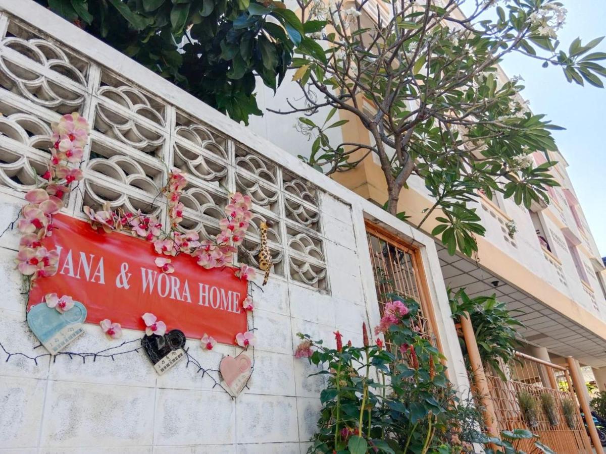 Appartement Free 1 Set Breakfast If Book 48h Before Check In Time2 No Dog Pls No Breakfast On Sunday 10min Taxi Airport Train 2min Walk 7-11 Bangkok