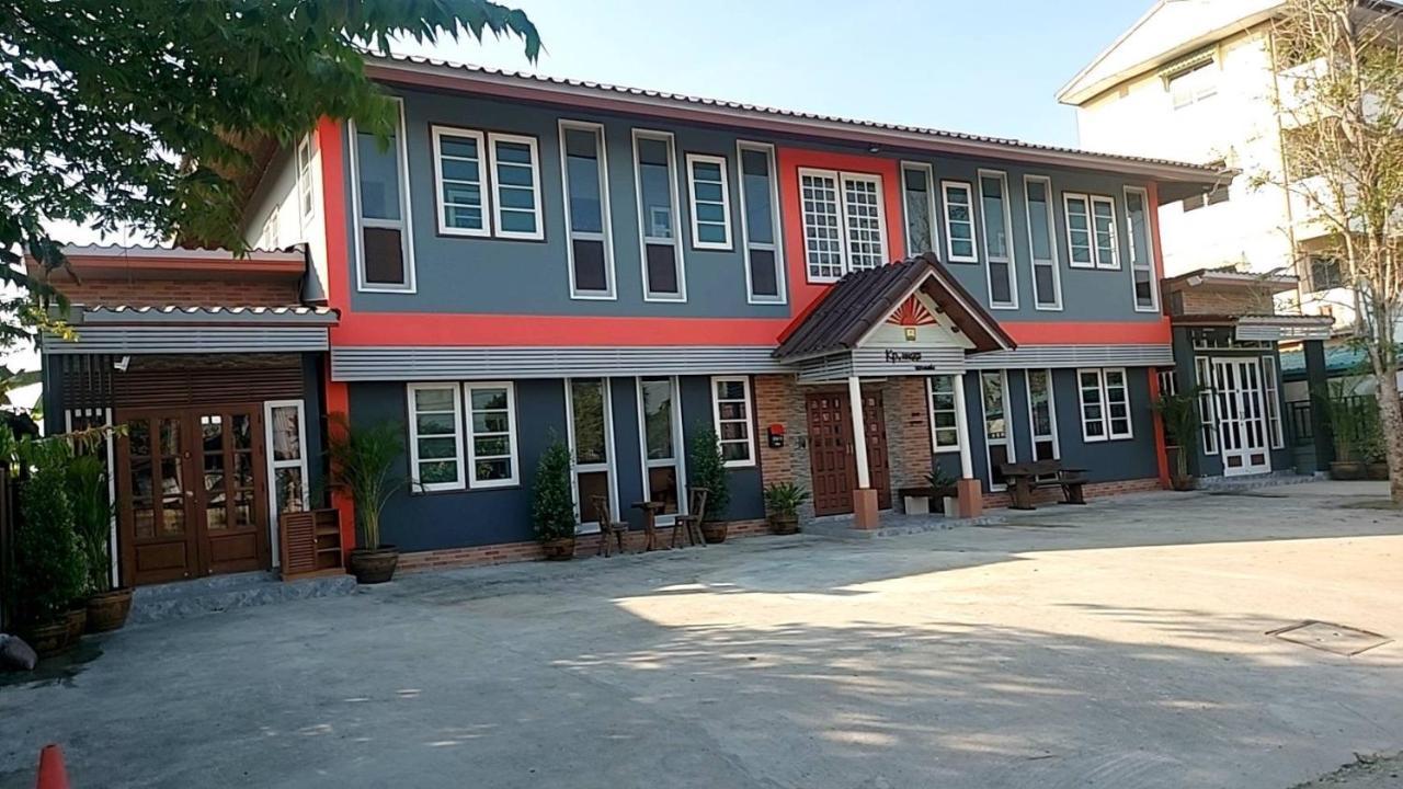 Apartemen Kp. เพลส หลวงแพ่ง *