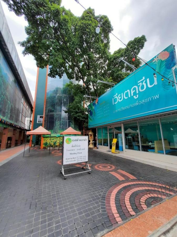 Khách sạn Sp Park Thaphra Bangkok