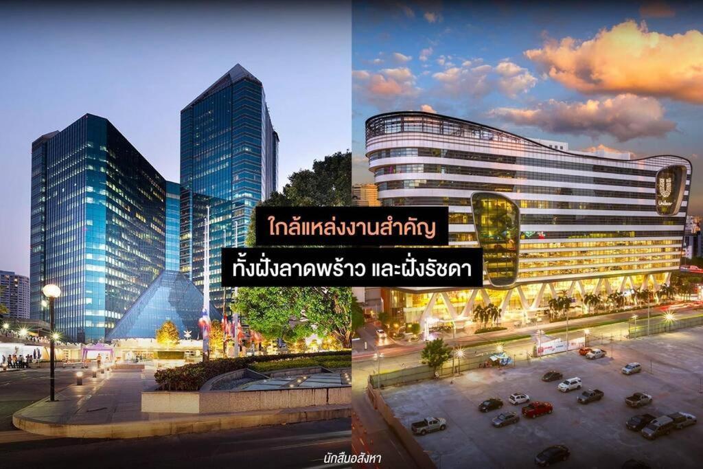 Ivory Ratchada-ladprao Huai Khwang Night Market Apartment Bangkok