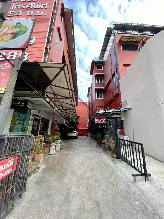 Ratanawong Place 511 *
