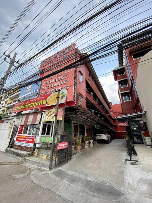 Appartement Ratanawong Place 206 *