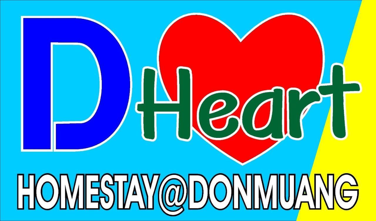 D Heart Ostello