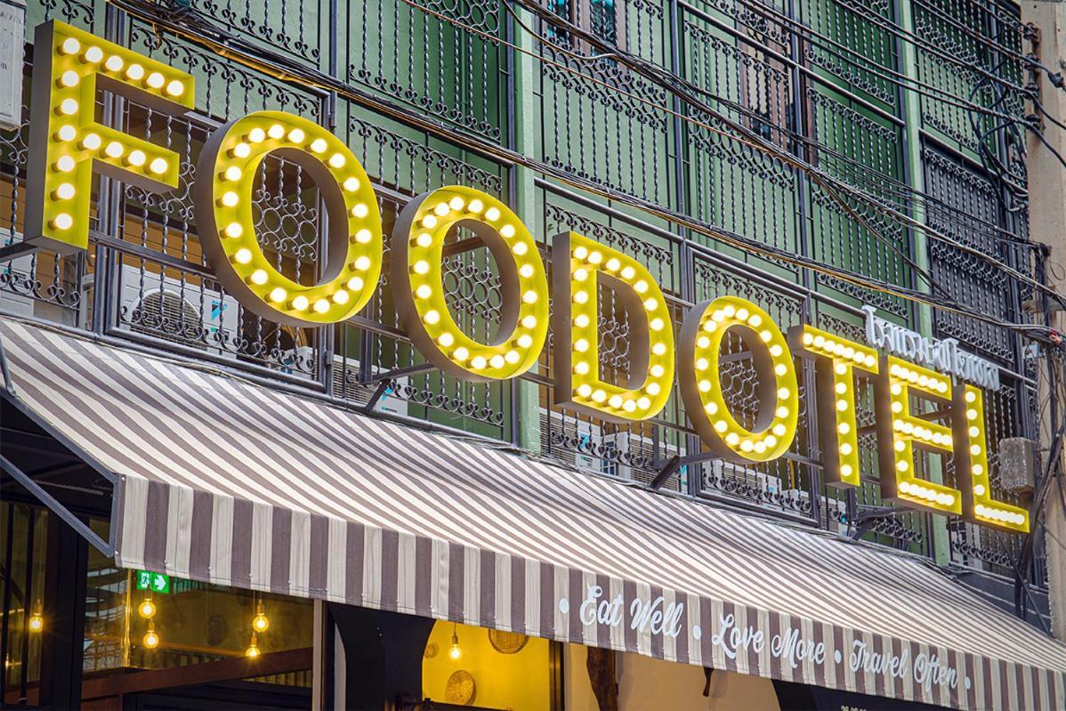 Foodotel 3*