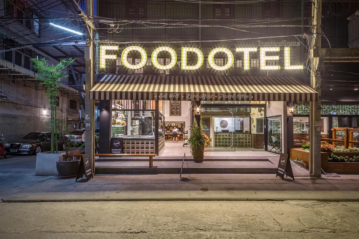 Foodotel 3*