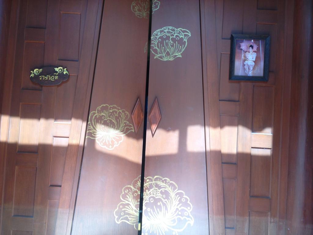 Resort Ruanthai And
