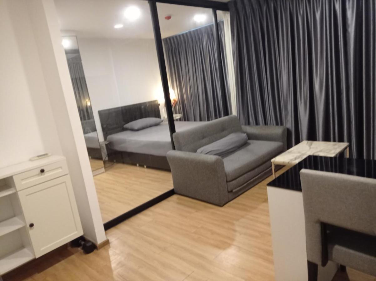 Eyes Appartement *