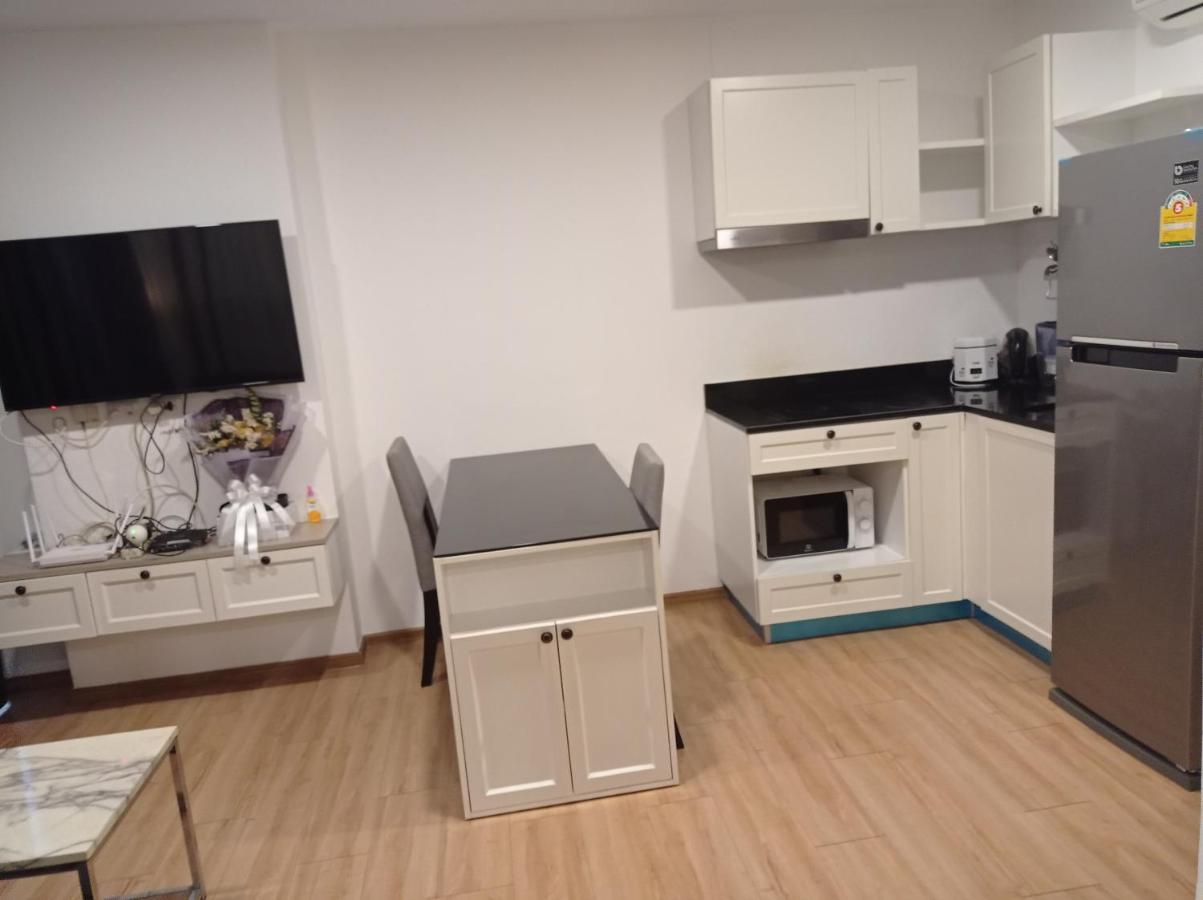 Eyes Appartement