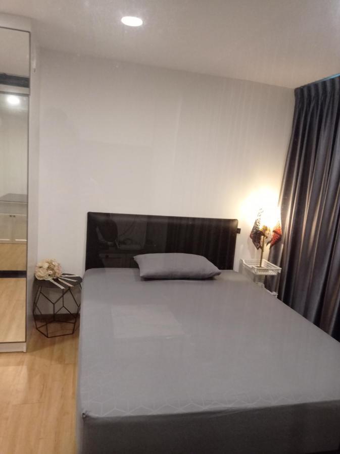 Apartamento Eyes Banguecoque