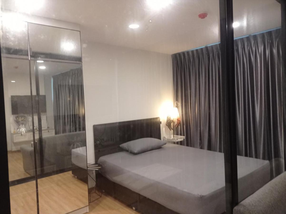 Eyes Appartement