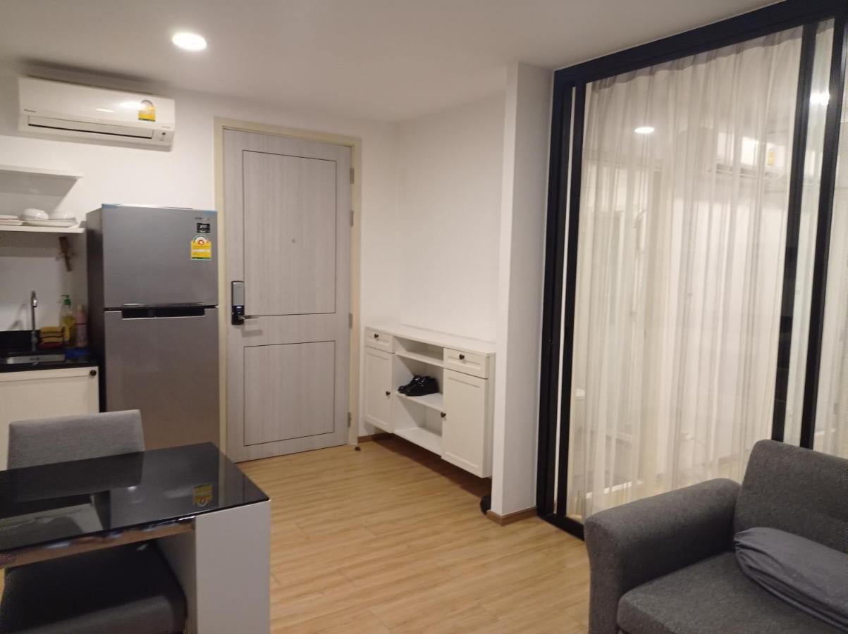 Apartamento Eyes Banguecoque