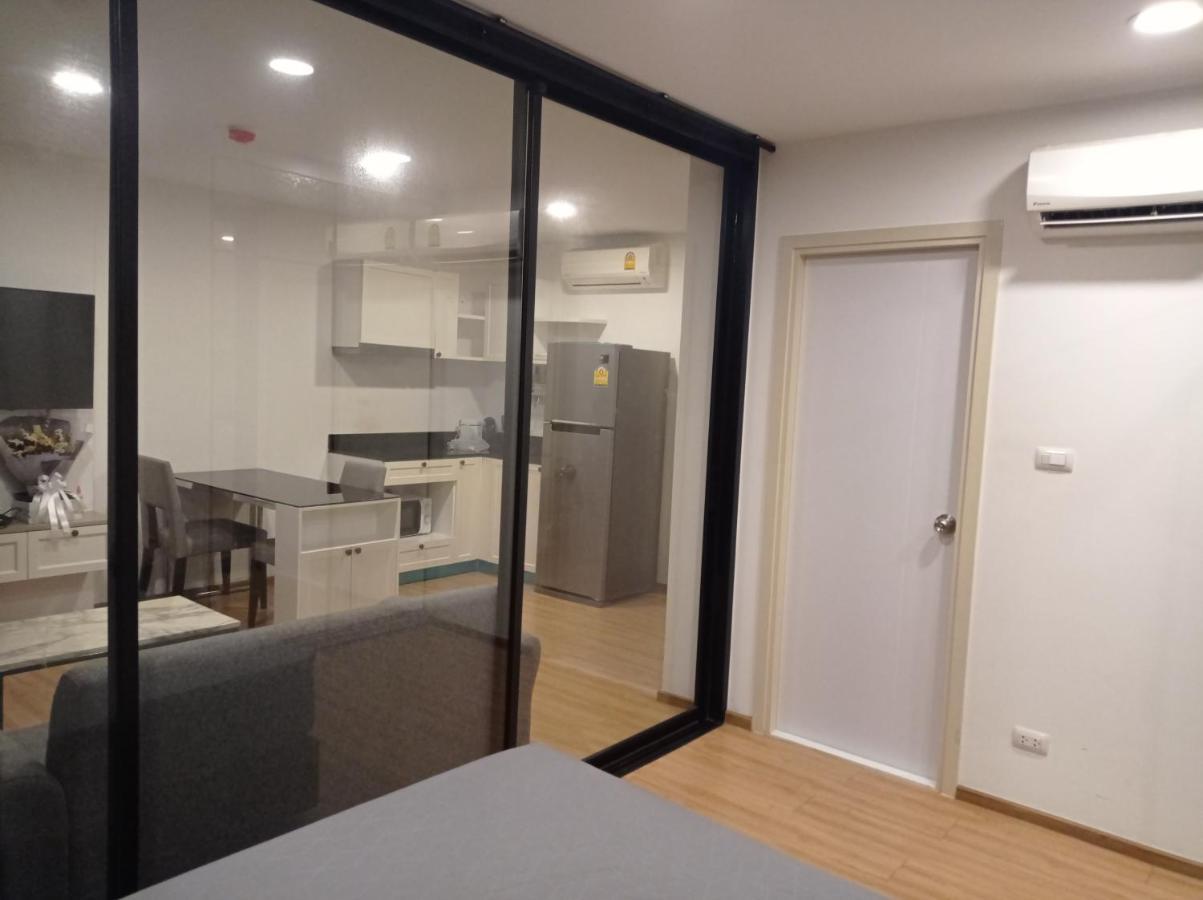 Appartement Eyes *