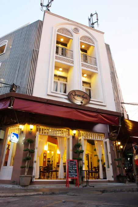 Arom D Auberge de jeunesse *