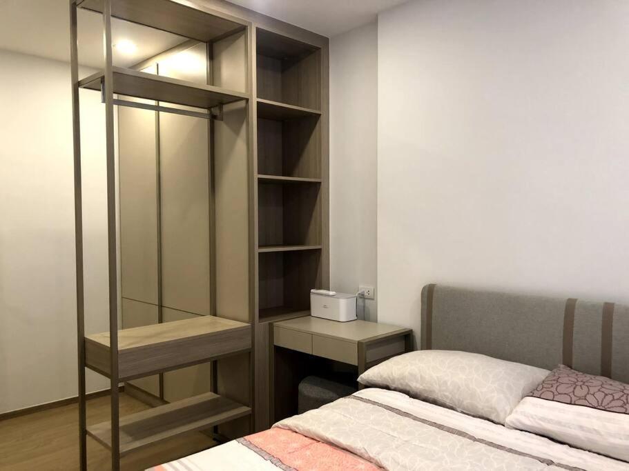 Nest Sukhumvit71 Bts - Pool, Fitness, Parking, Wifi *
